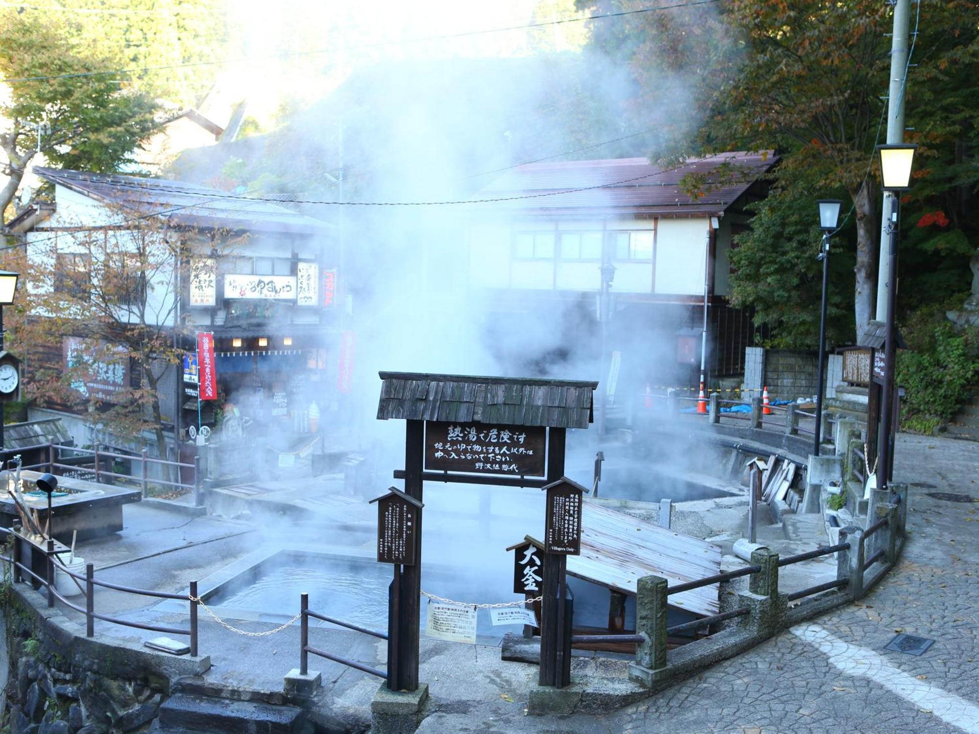 Ryokan Sakaya Nozawaonsen Extérieur photo